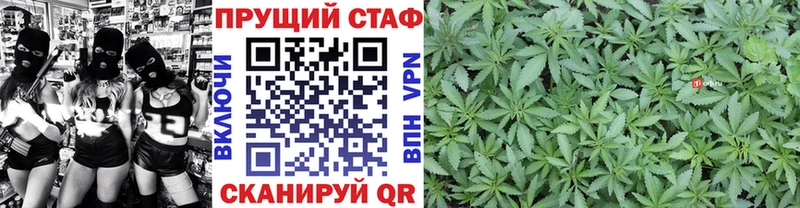 Наркошоп купить АМФЕТАМИН Каннабис Меф ГАШИШ Нижний Тагил