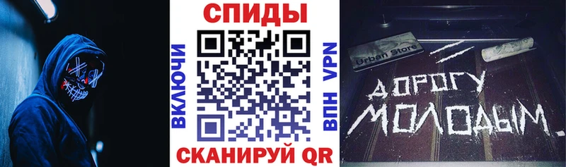 АМФЕТАМИН 98%  Купить  Нижний Тагил 