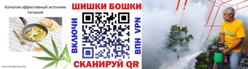 Купить  Нижний Тагил  Еда ТГК марихуана 
