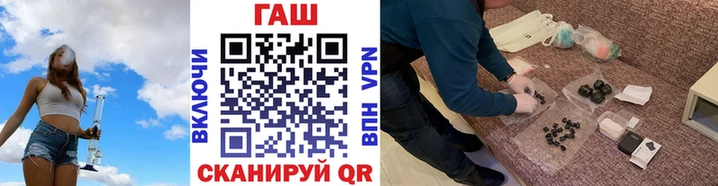 ГАШИШ Ice-O-Lator  Купить закладки  Нижний Тагил 