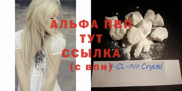 героин Кулебаки