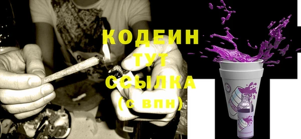 кокс Краснотурьинск