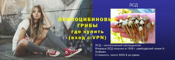 кокс Краснотурьинск