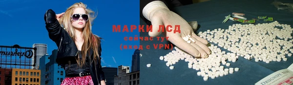 кокс Краснотурьинск
