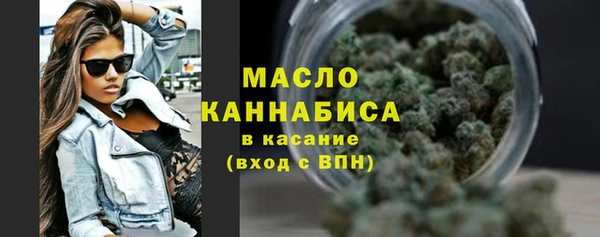 синтетический гашиш Куйбышев