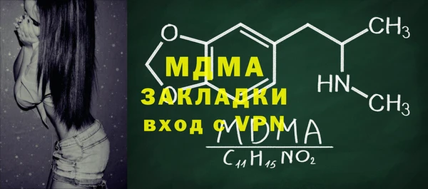 синтетический гашиш Куйбышев