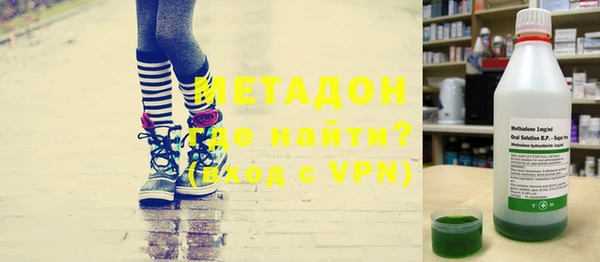 кокс Краснотурьинск