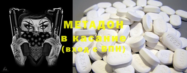 кокс Краснотурьинск