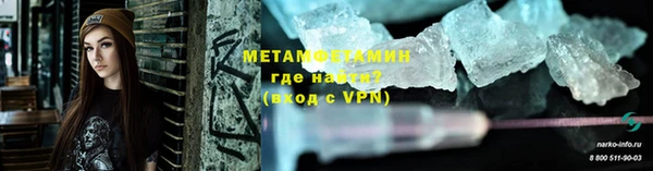 синтетический гашиш Куйбышев