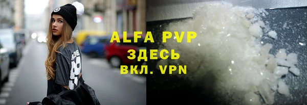 кокс Краснотурьинск