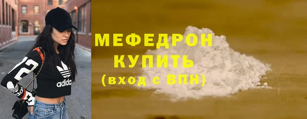 героин Кулебаки