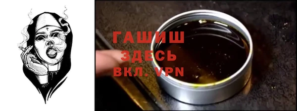 кокс Краснотурьинск
