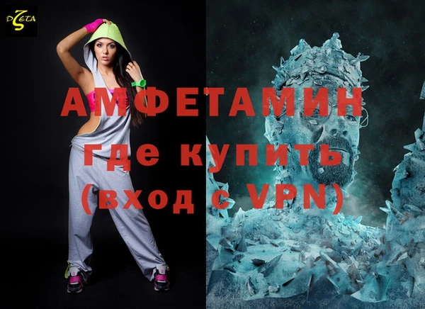 кокс Краснотурьинск