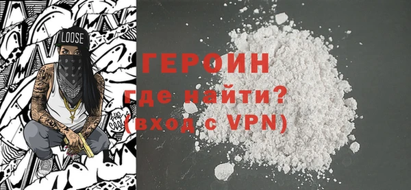 кокс Краснотурьинск