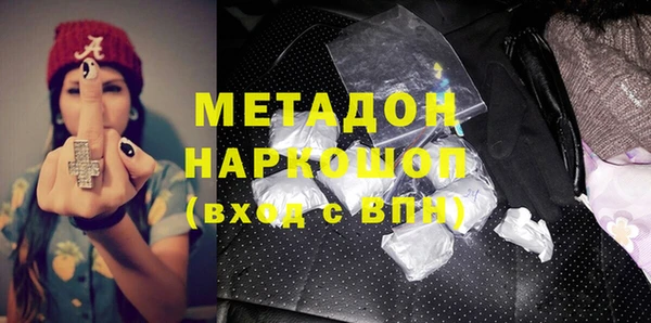 кокс Краснотурьинск
