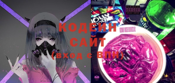 молекула духа Кукмор