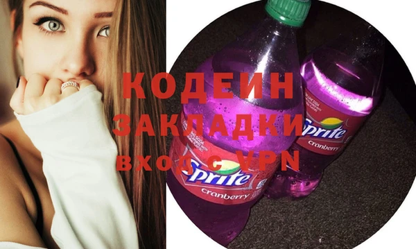 кокс Краснотурьинск