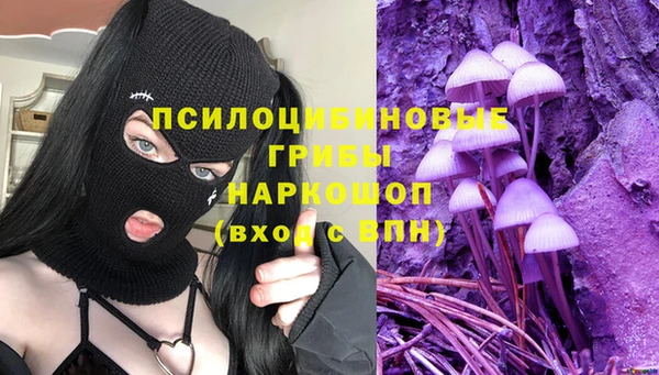 кокс Краснотурьинск