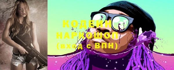 кокс Краснотурьинск