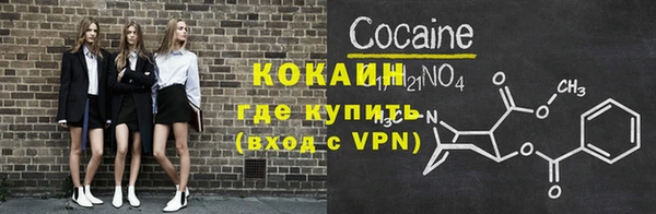 кокс Краснотурьинск