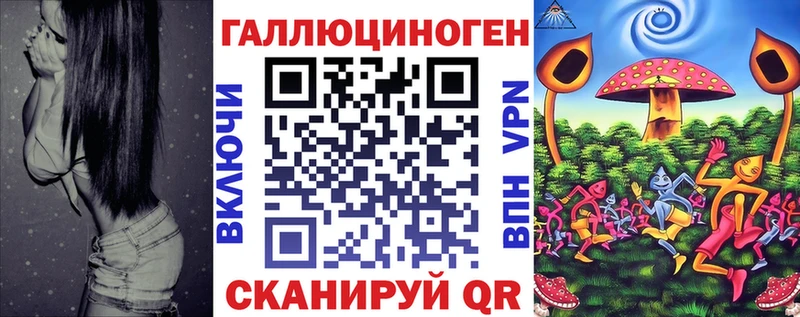 Купить закладки  Нижний Тагил  Псилоцибиновые грибы Magic Shrooms 