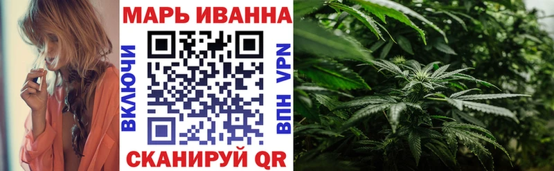 Конопля Bruce Banner  Купить  Нижний Тагил 